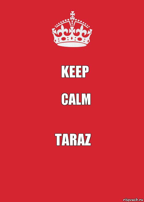 Keep Calm Taraz, Комикс Keep Calm 3