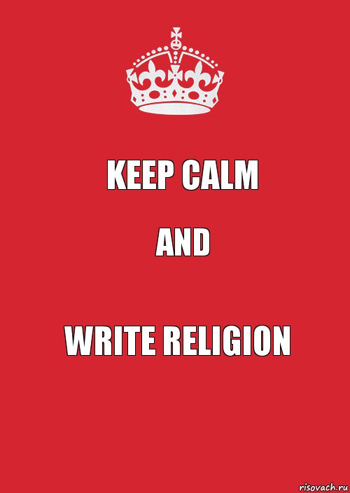 Keep calm and Write religion, Комикс Keep Calm 3