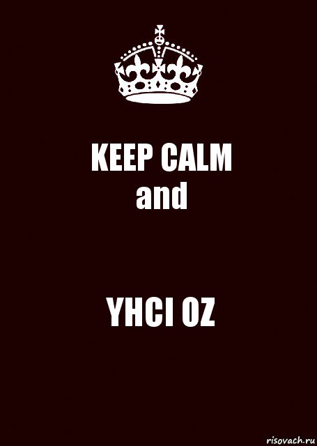 KEEP CALM
and YHCI OZ, Комикс keep calm