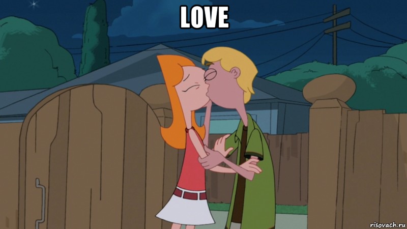 Love , Мем Кендис и Джереми
