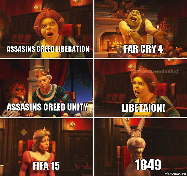 Assasins Creed Liberation Far Cry 4 Assasins Creed Unity LIBETAION! Fifa 15 1849, Комикс  Шрек Фиона Гарольд Осел