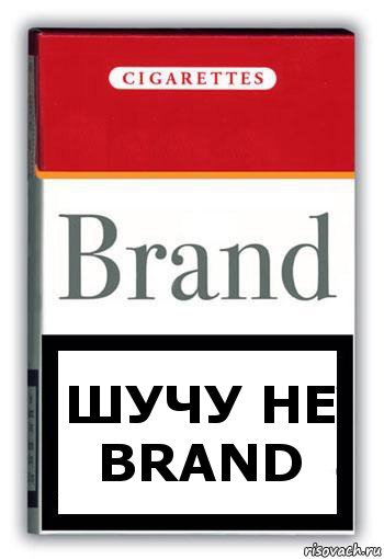 Шучу не Brand, Комикс Минздрав