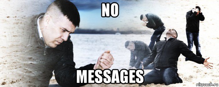 no messages, Мем Мужик сыпет песок на пляже