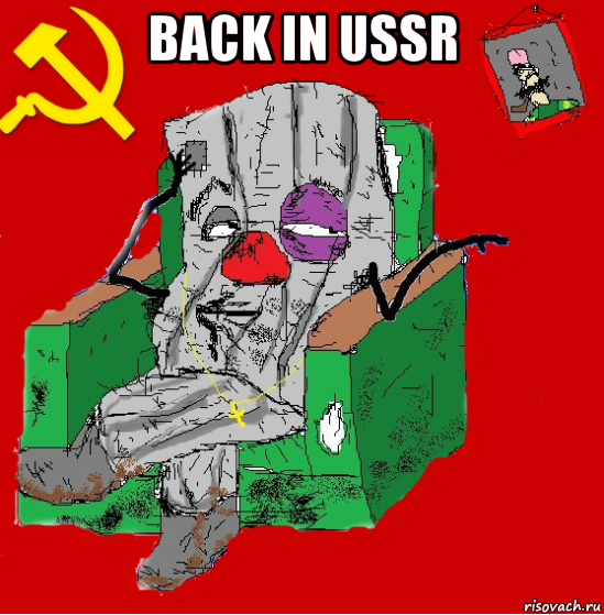 back in ussr , Мем Мыслитель-пьяный коммунист