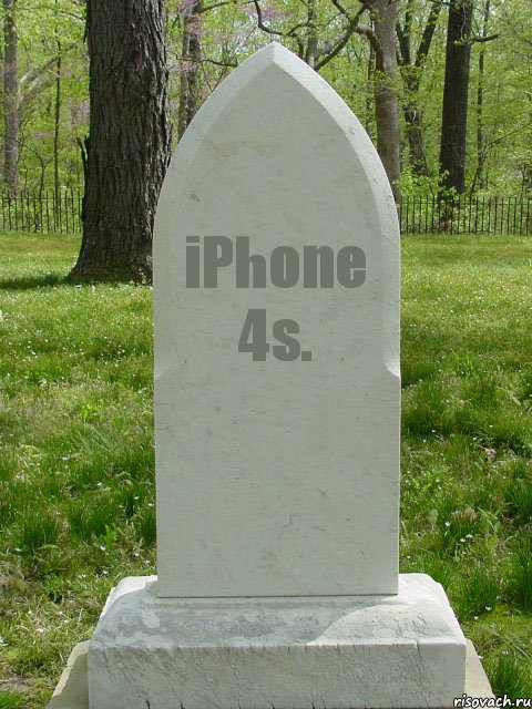 iPhone 4s., Комикс  Надгробие