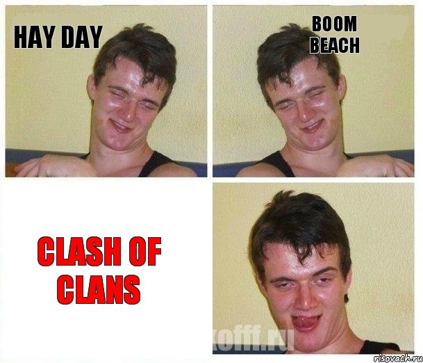 Hay Day Boom Beach Clash of Clans, Комикс Не хочу (10 guy)