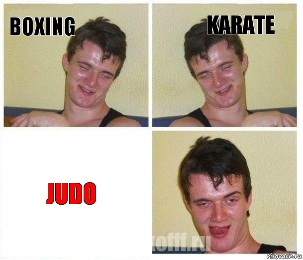 Boxing Karate Judo, Комикс Не хочу (10 guy)