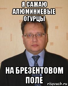 Кастрация взрослого кабана своими руками 46