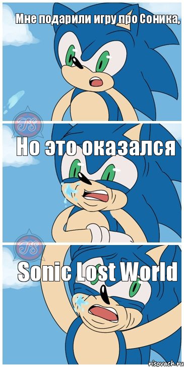 Мне подарили игру про Соника, Но это оказался Sonic Lost World