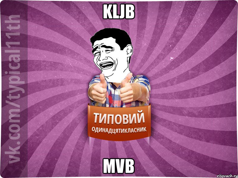 kljb mvb