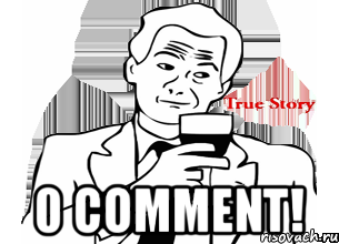  0 COMMENT!, Мем Простоа