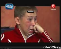 _ , Мем  Сашок Фокин