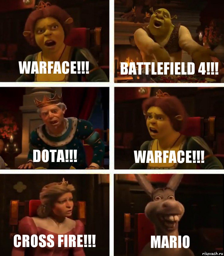 Warface!!! Battlefield 4!!! Dota!!! Warface!!! Cross fire!!! Mario, Комикс  Шрек Фиона Гарольд Осел