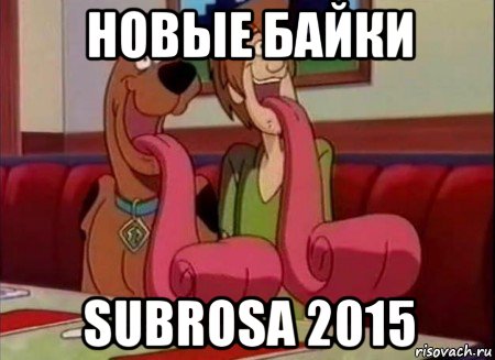 новые байки subrosa 2015