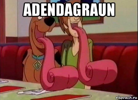 adendagraun 