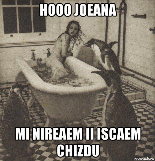 hooo joeana mi nireaem ii iscaem chizdu, Мем Столбняк