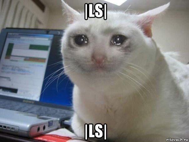 |ls| |ls|