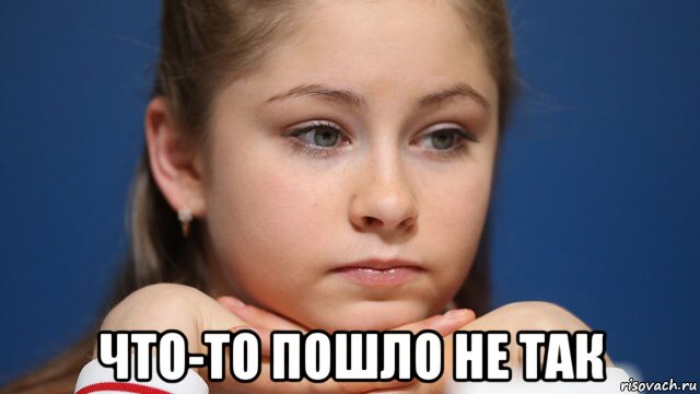 На что не пойдут девушк На что не пойдут девушк