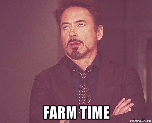  farm time, Мем твое выражение лица