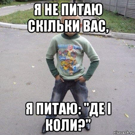 А я все питаю своими руками А я все питаю своими руками