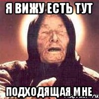 я вижу есть тут подходящая мне