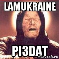 LAMukraine Pi3dat