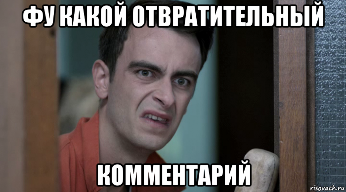 vap_67337126_orig_.png