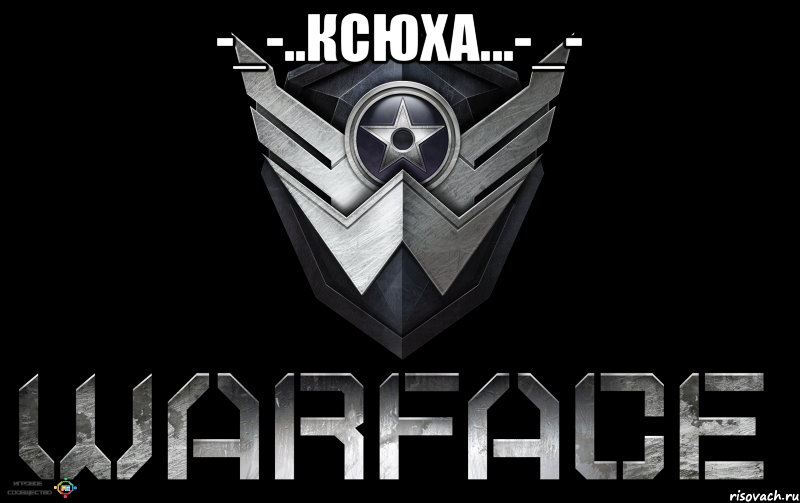 -_-..КСЮХА...-_- 