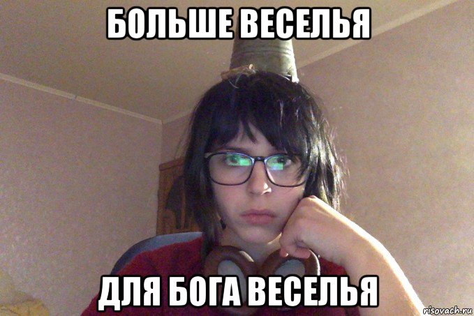 vedro_67716912_orig_.jpg