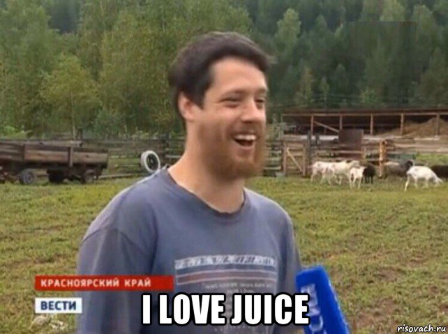  i love juice