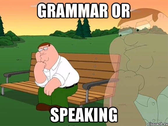 Grammar Or Speaking, Мем Задумчивый Гриффин