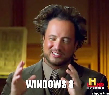 WINDOWS 8, Мем Женщины (aliens)