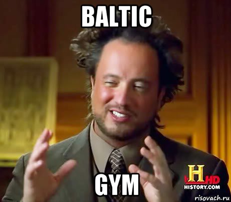 baltic gym, Мем Женщины (aliens)