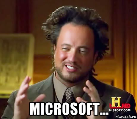  microsoft..., Мем Женщины (aliens)