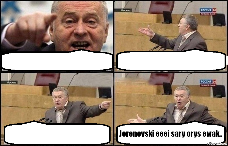    Jerenovski eeei sary orys ewak.., Комикс Жириновский