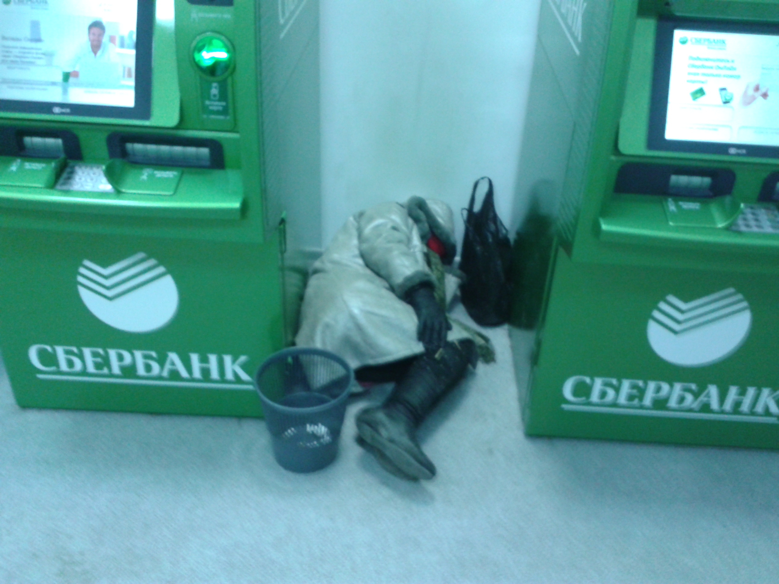 sberbank_68997929_orig_.jpg