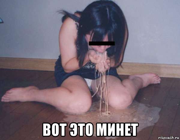 141