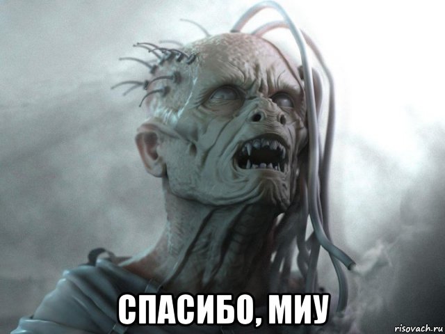 http://risovach.ru/upload/2014/12/mem/23_68217713_orig_.jpg