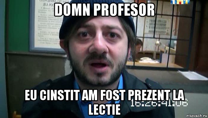 domn profesor eu cinstit am fost prezent la lectie, Мем Бородач