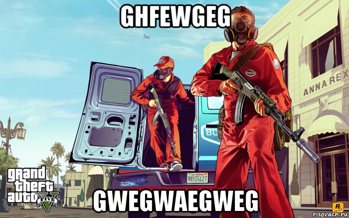 ghfewgeg gwegwaegweg, Мем GTA 5