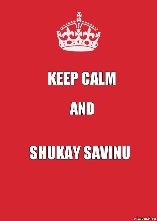 Keep Calm and Shukay Savinu, Комикс Keep Calm 3