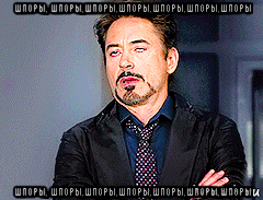 шпоры, шпоры,шпоры,шпоры,шпоры,шпоры,шпоры шпоры, шпоры,шпоры,шпоры,шпоры,шпоры,шпоры, Мем мое лицо когда