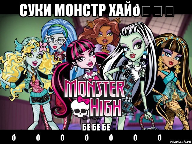 смешная картинка, смешной комикс, прикол