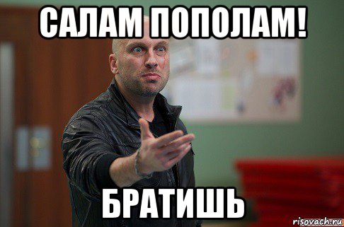 ne-zli-fomu_69050278_orig_.jpg