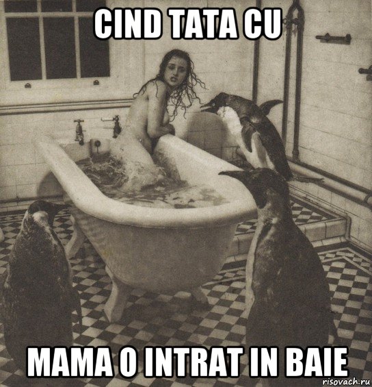 cind tata cu mama o intrat in baie, Мем Столбняк