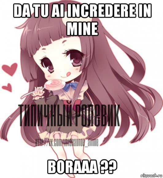 da tu ai incredere in mine boraaa ??