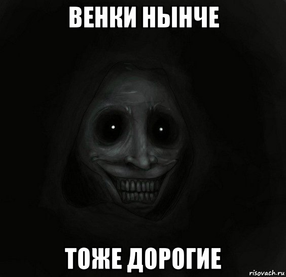 венки нынче тоже дорогие