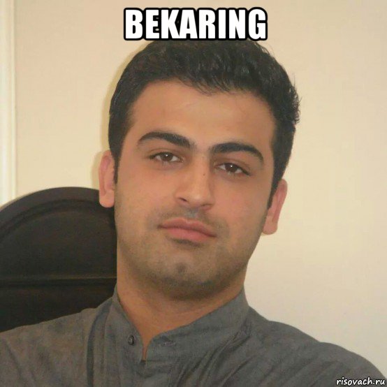 bekaring 