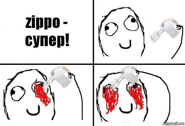 zippo - супер!, Комикс  глаза миксер