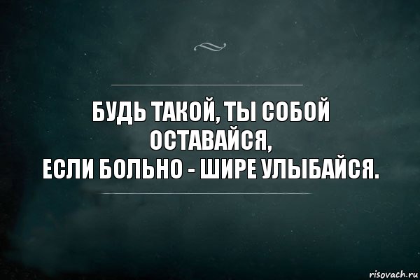 Помощь никогда не помешает даже если членом